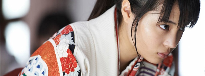 Chihayafuru Part I