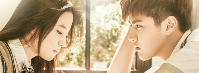 So Young 2: Never Gone - Available on DVD/Blu-Ray, reviews, trailers