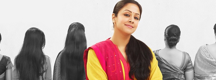 36 Vayadhinile