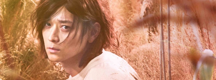 Vanishing Time A Boy Who Returned Streaming Vanishing Time: A Boy Who Returned | Trailers and reviews | Flicks.co.nz