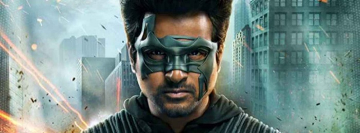 Hero (2019)