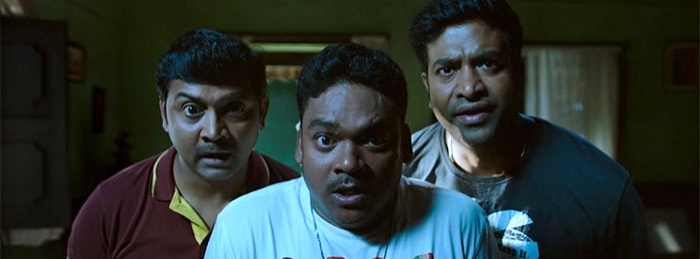 Raju Gari Gadhi 2