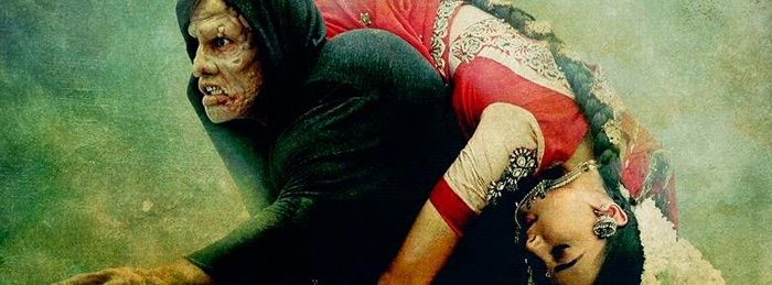 i (Tamil)