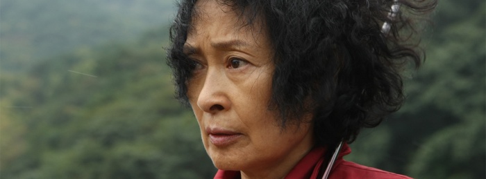 Mother (Madeo)