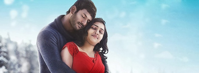 Manithan