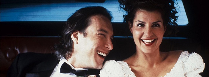 My Big Fat Greek Wedding