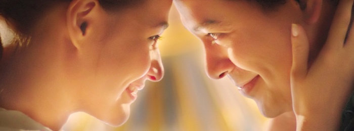 A Second Chance (2015)