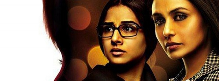 No One Killed Jessica Full Movie Watch Online Free No One Killed Jessica | Where to watch streaming and online | Flicks.co.nz