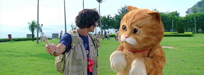 Meow