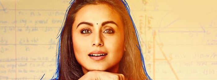 Hichki
