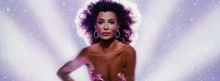 Weird Science