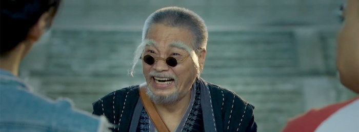 Oolong Courtyard (Kungfu School)