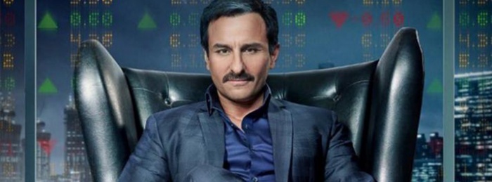 Baazaar
