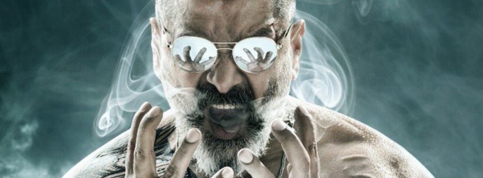 Kadaram Kondan
