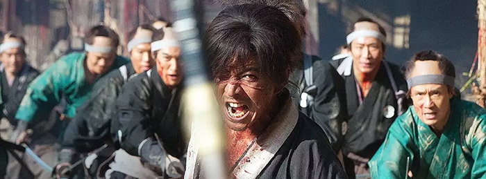 Blade of the Immortal
