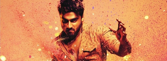 Tevar