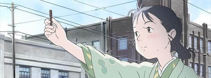 In This Corner of the World