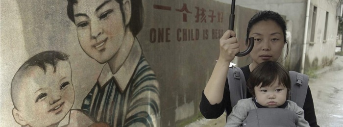One Child Nation