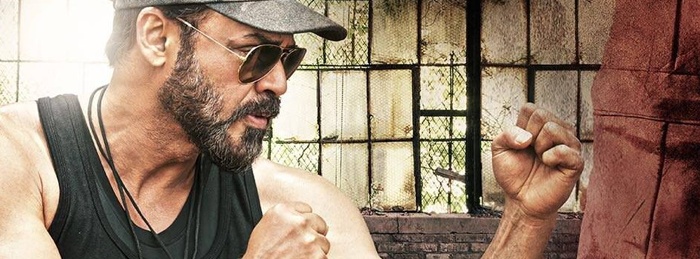 Guru