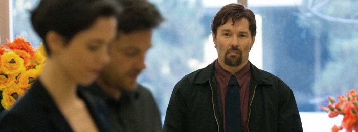 The Gift (2015)