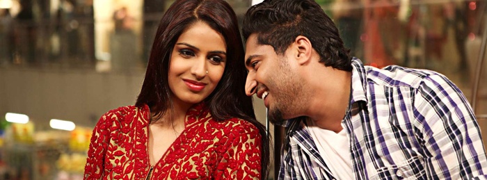 Dil Vil Pyaar Vyaar