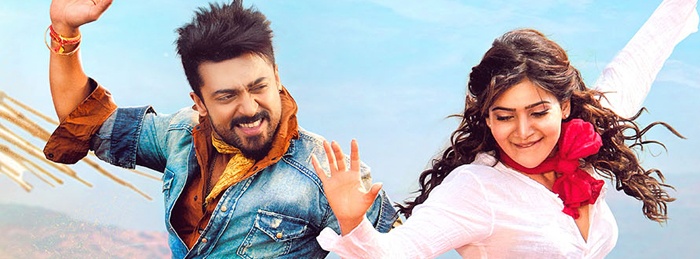 Anjaan