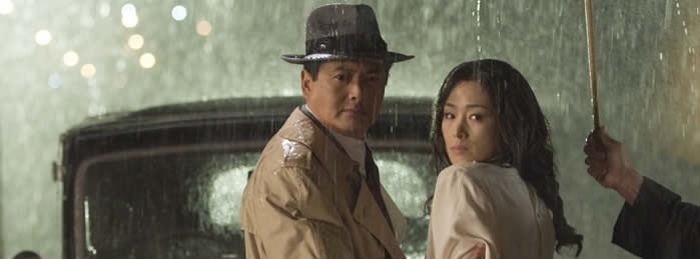 Shanghai (2010)
