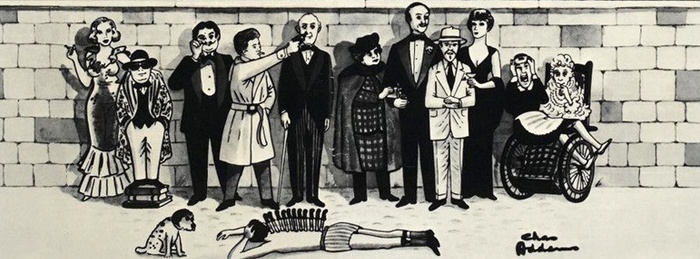 Murder By Death