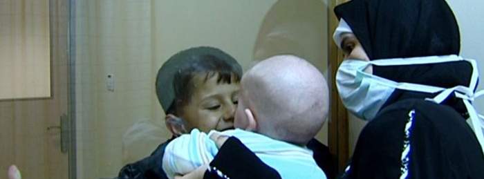 Precious Life