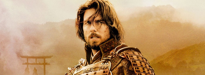 The Last Samurai