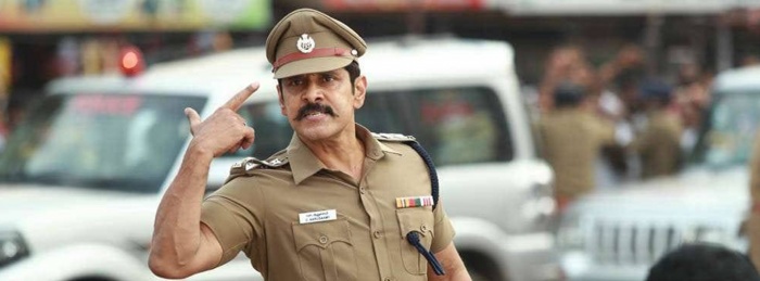 Saamy²