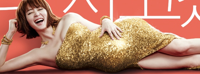 Familyhood Trailers And Reviews Flicks Com Au