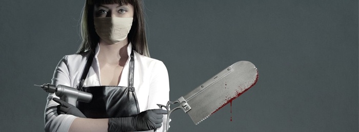 American Mary