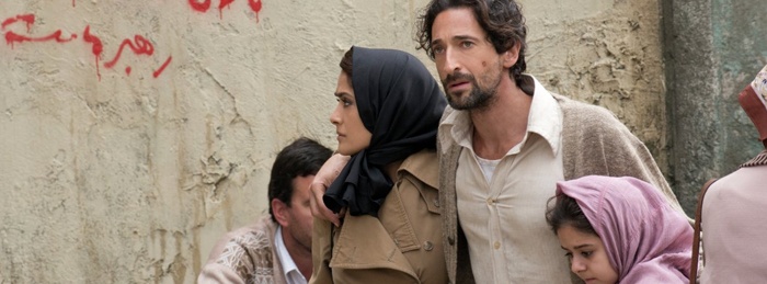 Septembers of Shiraz