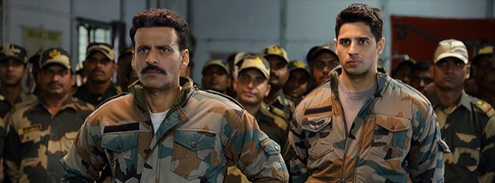 Aiyaary