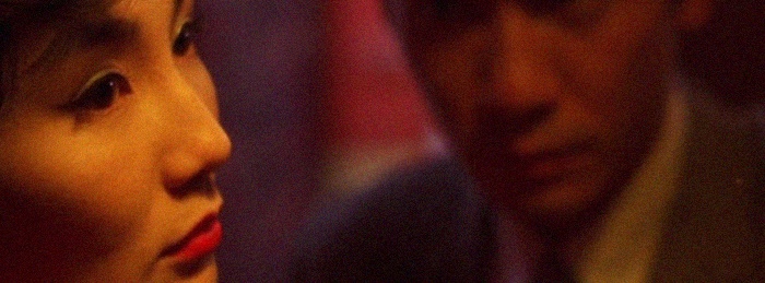 In the Mood for Love
