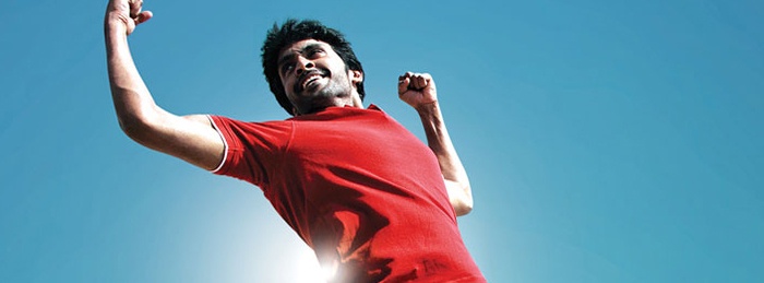 Sigaram Thodu