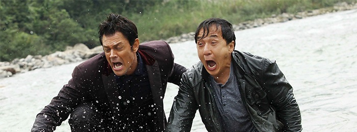 Skiptrace