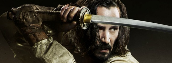 47 Ronin