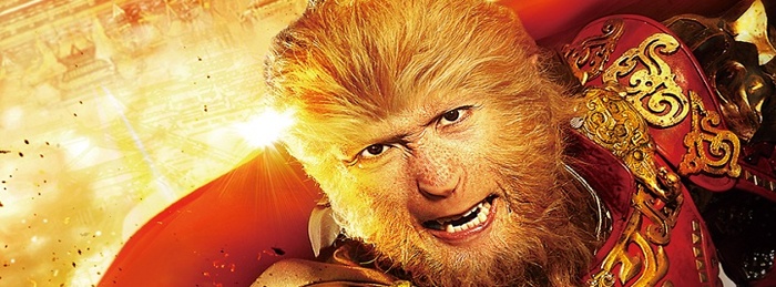 The Monkey King 3D