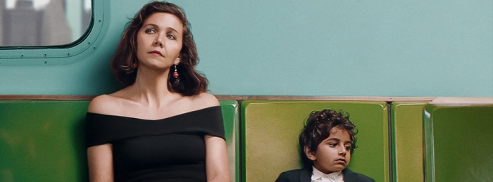 The Kindergarten Teacher