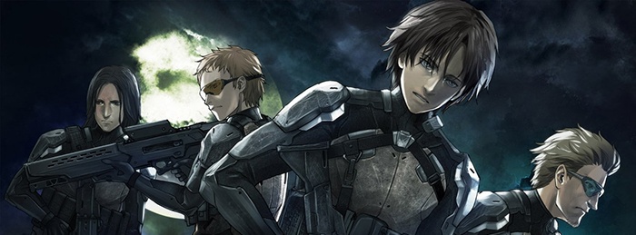 Genocidal Organ Trailers And Reviews Flicks Com Au