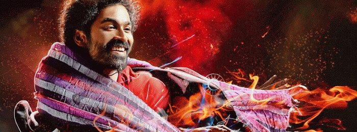 Anegan