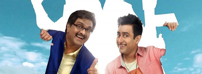 Gujjubhai: Most Wanted