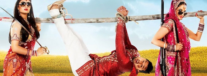 Fer Mamla Gadbad Gadbad