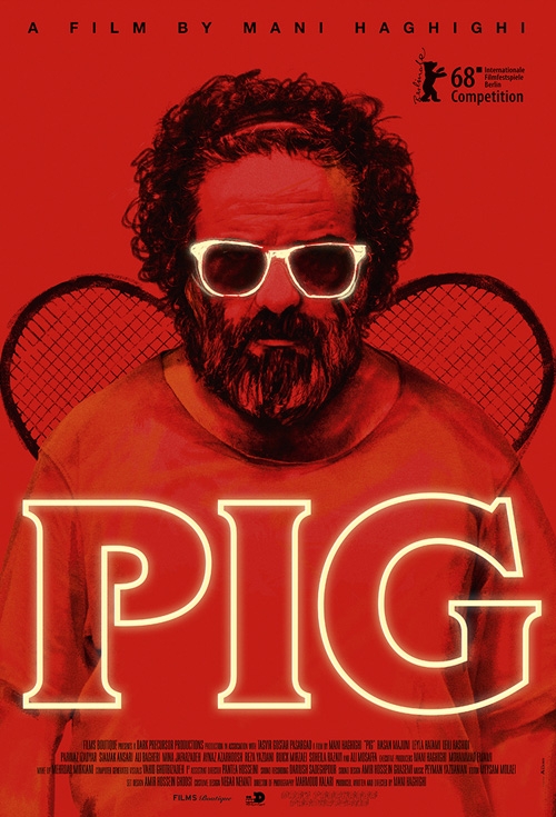Pig Trailers and reviews Flicks.co.nz