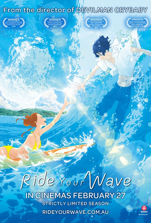 Where Can I Watch Ride Your Wave