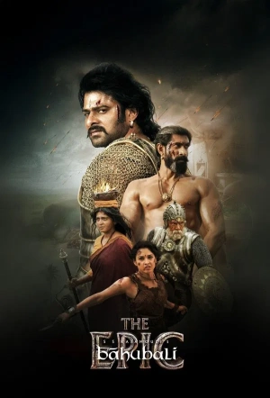 Poster for Baahubali: The Epic
