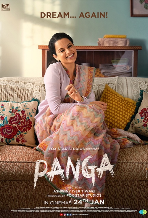 Panga
