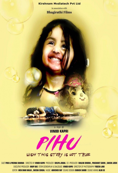 Poster for Pihu Flicks.co.nz